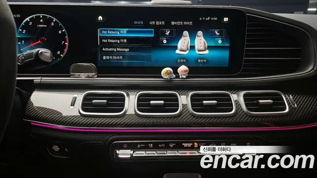 Mercedes-Benz GLE-Class 2022 — фото 16