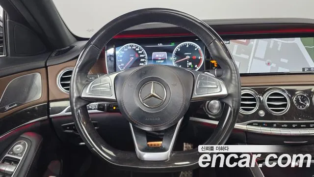 Mercedes-Benz S-Class 2017 — фото 13