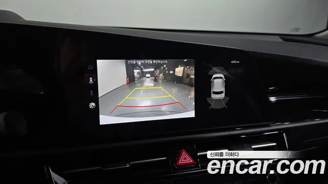 Kia Niro 2022 — фото 15
