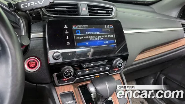 Honda CR-V 2017 — фото 14