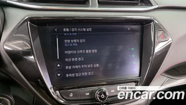 ChevroletGMDaewoo Trailblazer 2022 — фото 16
