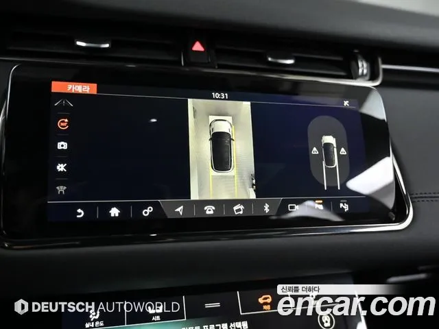 Land Rover Range Rover Evoque 2020 — фото 15