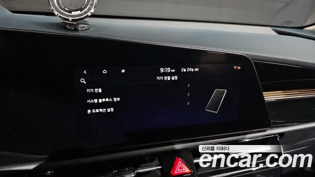 Kia Niro 2022 — фото 17
