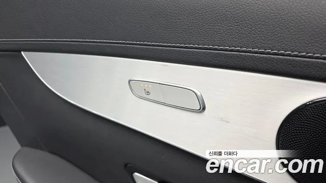 Mercedes-Benz GLC-Class 2021 — фото 18
