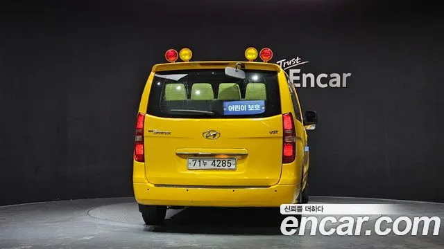 Hyundai Starex 2015 — фото 4
