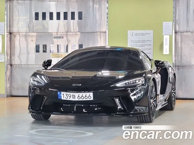 McLaren GT