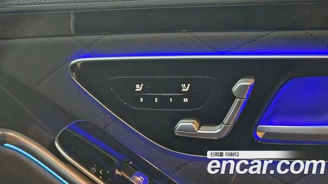 Mercedes-Benz S-Class 2025 — фото 13