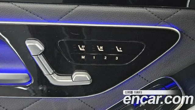 Mercedes-Benz S-Class 2025 — фото 15