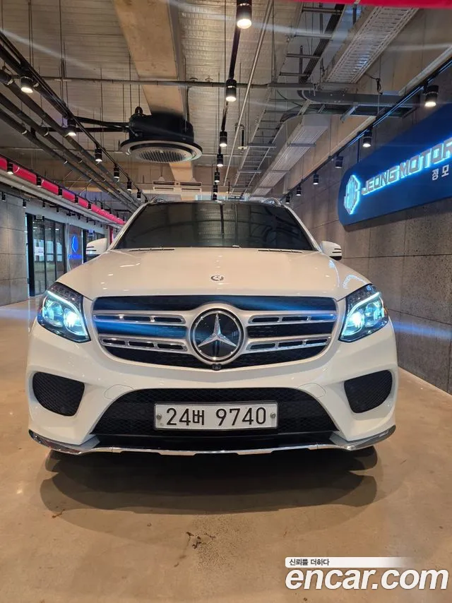 Mercedes-Benz GLS-Class 2017 — фото 1