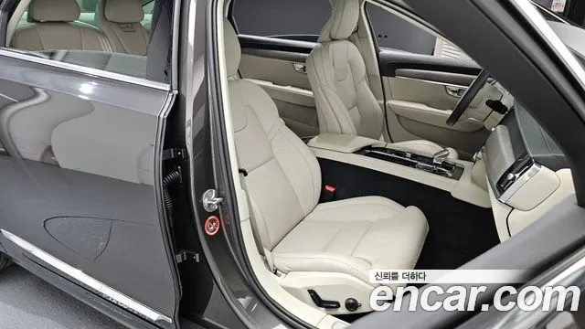 Volvo S90 2023 — фото 12