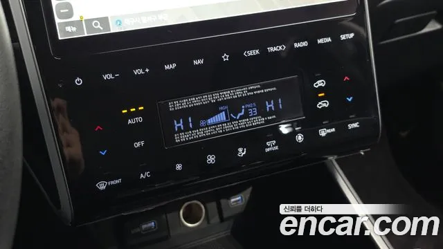 Hyundai Tucson 2023 — фото 18