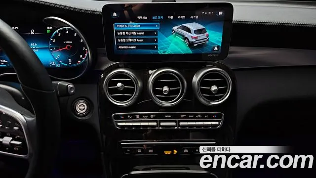 Mercedes-Benz GLC-Class 2020 — фото 14