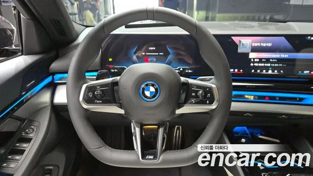 BMW i5 2025 — фото 14