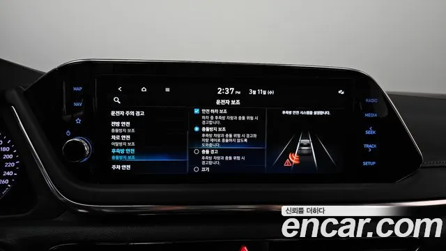 Hyundai Sonata 2022 — фото 19