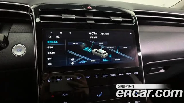 Hyundai Tucson 2022 — фото 16