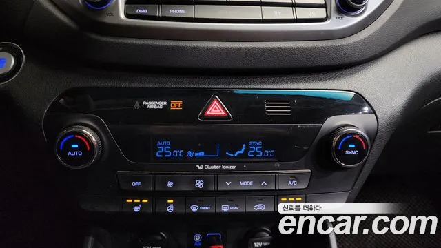 Hyundai Tucson 2017 — фото 17