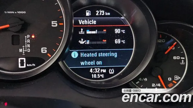 Porsche Cayenne 2016 — фото 18