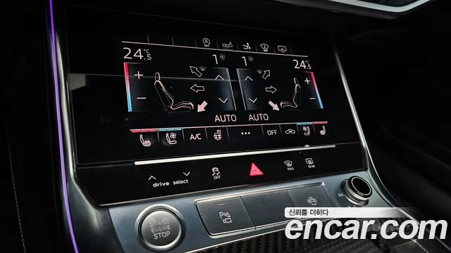 Audi A7 2020 — фото 16