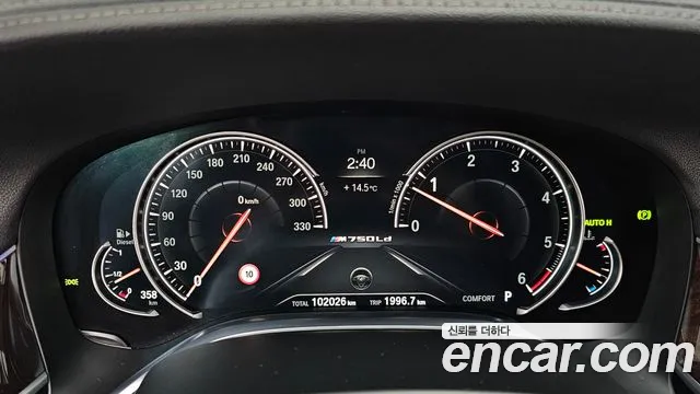 BMW 7-Series 2016 — фото 7