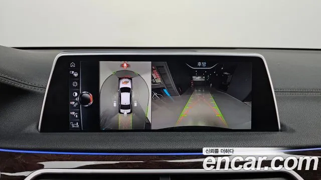 BMW 7-Series 2016 — фото 14