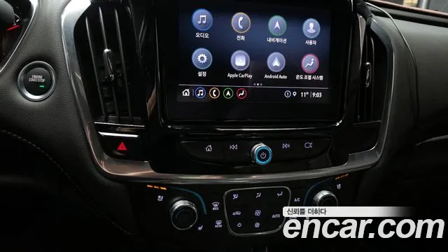 ChevroletGMDaewoo Traverse 2023 — фото 14