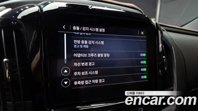 ChevroletGMDaewoo Traverse 2023 — фото 16