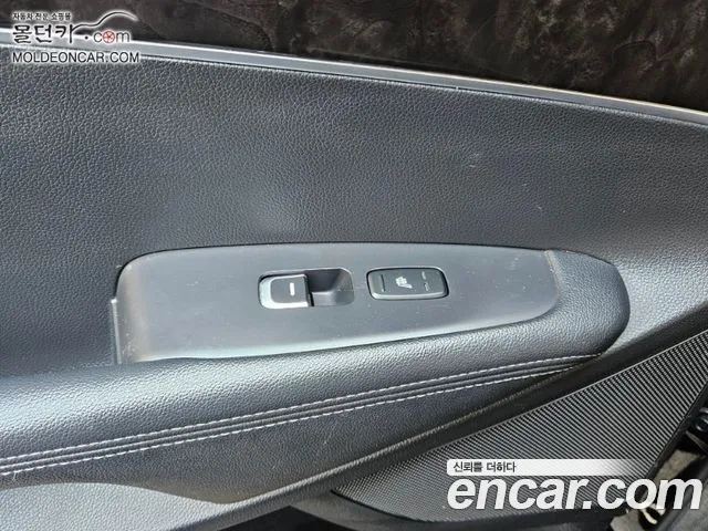 Kia Sorento 2016 — фото 14