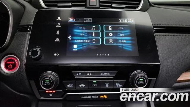 Honda CR-V 2022 — фото 15