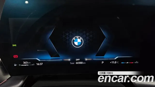 BMW X1 2023 — фото 8