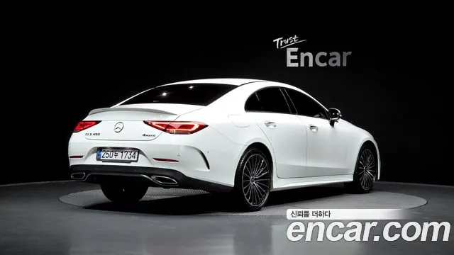 Mercedes-Benz CLS-Class 2023 — фото 1