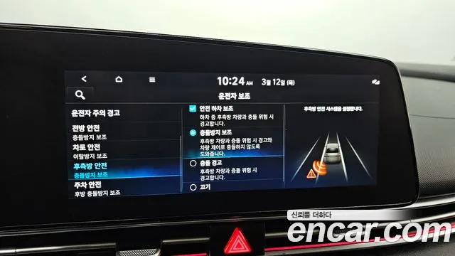 Hyundai AVANTE 2022 — фото 16