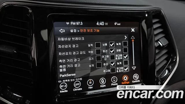 Jeep Cherokee 2021 — фото 15