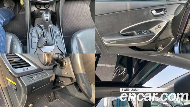 Hyundai Santafe 2015 — фото 11