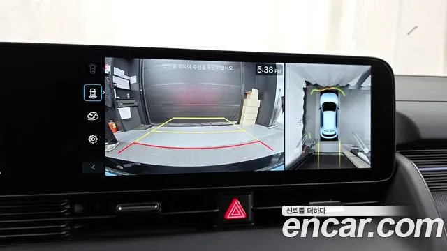 Hyundai Ioniq5 2025 — фото 15