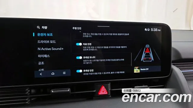 Hyundai Ioniq5 2025 — фото 16
