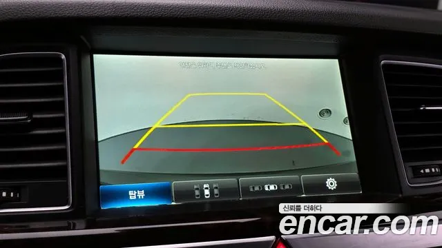 Hyundai Genesis 2016 — фото 15