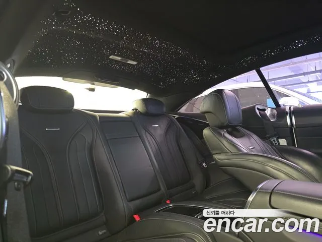 Mercedes-Benz S-Class 2017 — фото 11