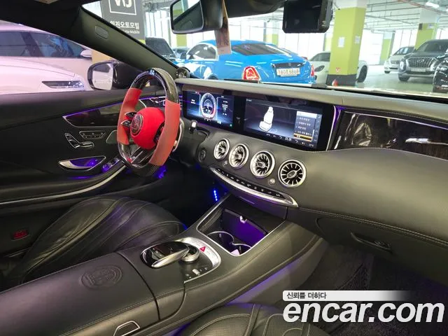 Mercedes-Benz S-Class 2017 — фото 13