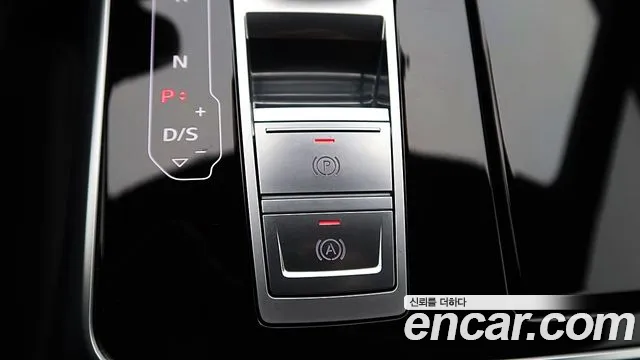 Audi Q8 2021 — фото 17