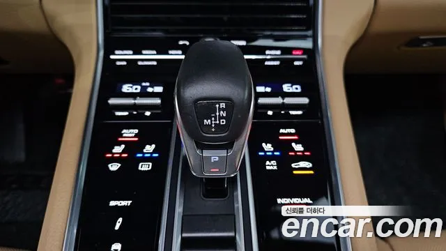 Porsche Panamera 2018 — фото 9