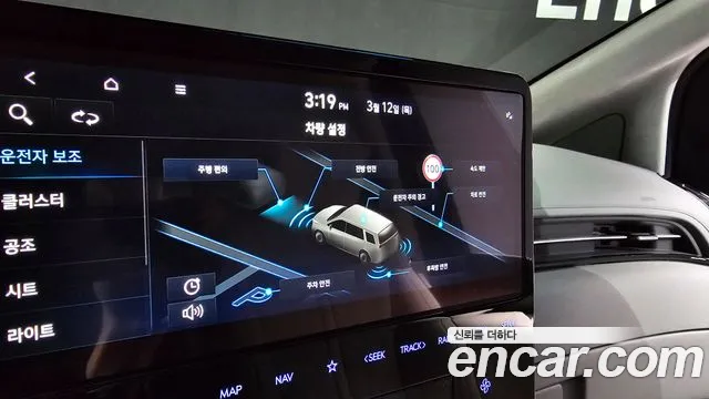 Hyundai Staria 2022 — фото 16