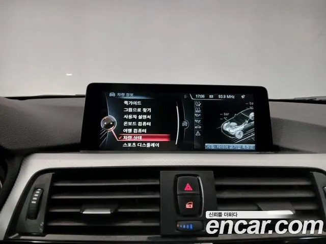 BMW 4-Series 2015 — фото 11
