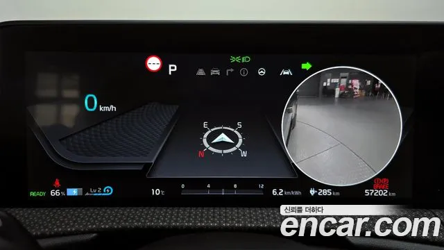 Kia EV6 2023 — фото 8