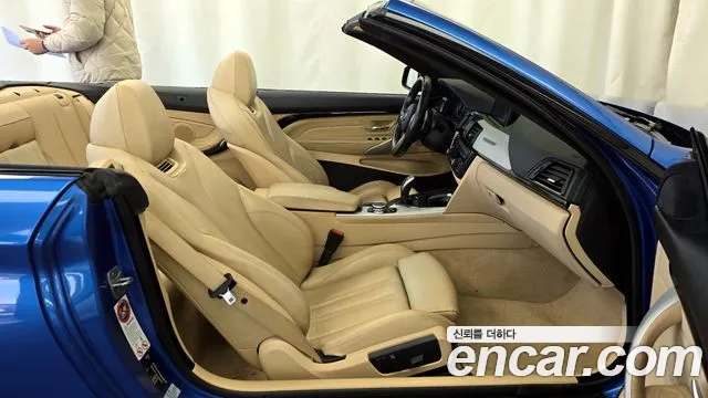BMW 4-Series 2015 — фото 11