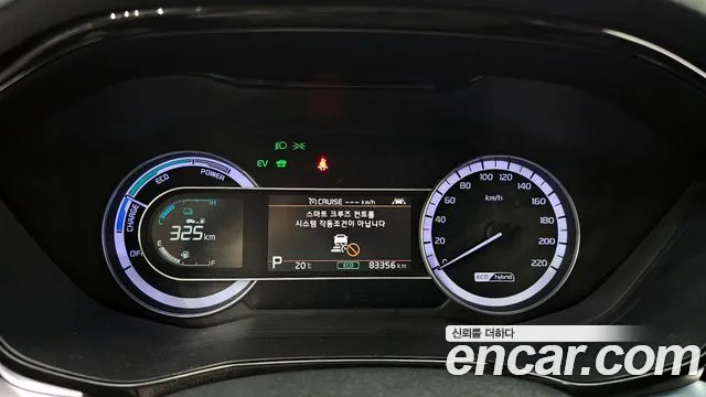 Kia Niro 2020 — фото 8