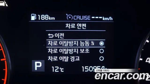 Kia Sportage 2019 — фото 16
