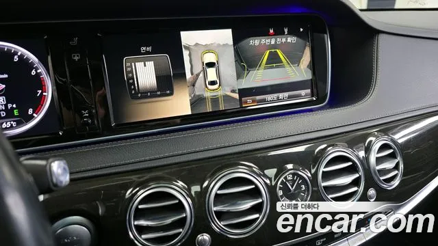 Mercedes-Benz S-Class 2014 — фото 15