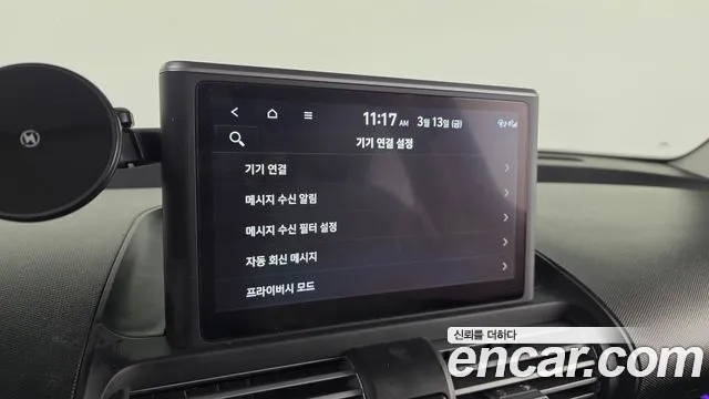 Hyundai Casper 2023 — фото 16
