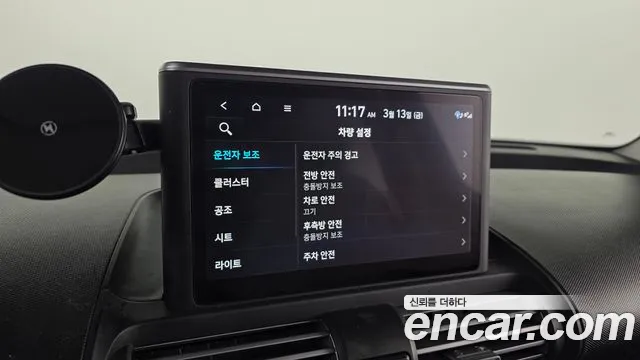 Hyundai Casper 2023 — фото 17