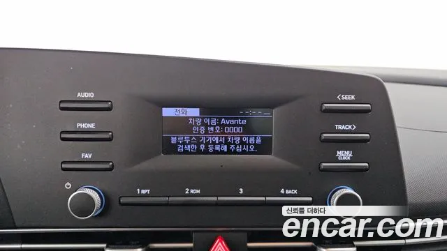 Hyundai AVANTE 2022 — фото 13